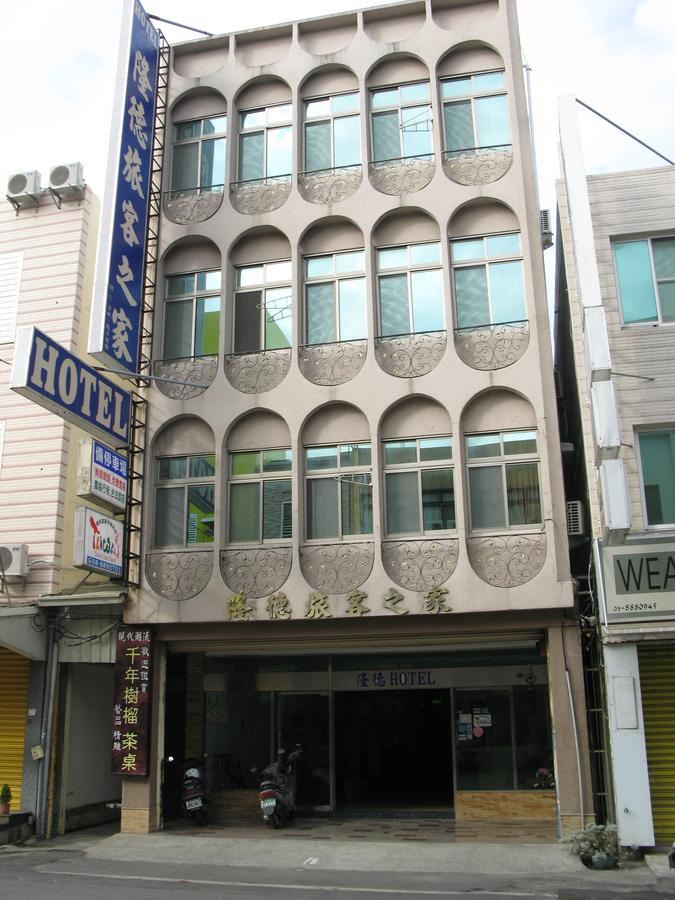 Long Holiday Inn Hengchun Old Town Zewnętrze zdjęcie